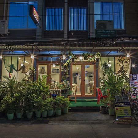 Misone Hotel Chiang Mai Exterior photo