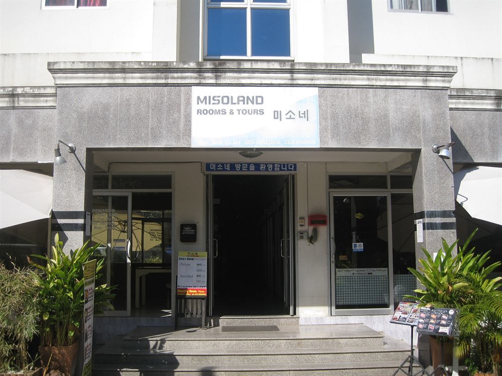 Misone Hotel Chiang Mai Exterior photo